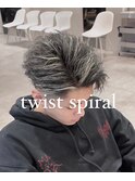ツイスパハイライト