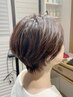【透け感カラー】カット＋アディクシーでトレンドヘアに♪