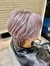 【新規/メンズ限定】ブリーチ＋カラー＋カット（ブリーチ2回要相談）￥12,000