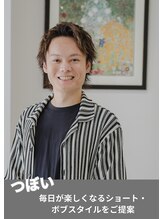 フローラビューティーヘアー(Flora Beauty Hair) つぼい