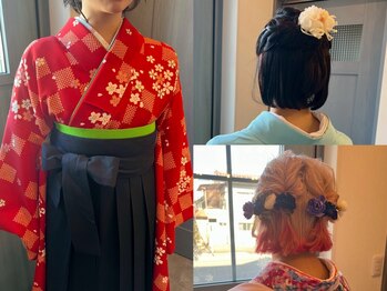 トモニ(tomoni)の写真/《卒業式の予約受付中》早朝要相談OK☆卒業式袴着付+ヘアセット¥11,000~特別な日は誰よりも可愛く♪