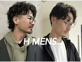 エイチ メンズ(H)の写真/髪型だけでなく、トータルにカッコよくなれる!清潔感UPでモテる男に変身★【天満/南森町/扇町】