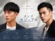 メンズチャチャブランアミー(MEN's chachaBlanc Amie)の写真