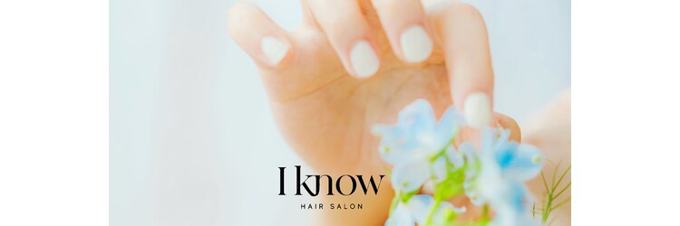 アイノウ(I know)のサロンヘッダー