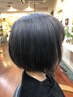 カット＋ダブルカラー＋トリートメント　(八王子、北野)