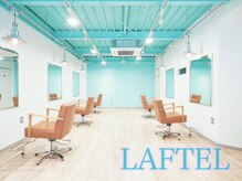 ラフテル 横浜(LAFTEL)