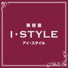アイスタイル 緑井店(I STYLE)のお店ロゴ