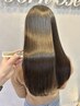 【極艶】カット+ダメージレス縮毛矯正_￥16830【上野/髪質改善/縮毛矯正】