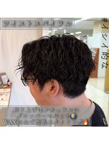 ルッツ(Lutz. hair design)&nbsp;ツイストスパイラルパーマ