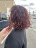 【イメチェン】カット＋カラー＋パーマ＋トリートメント