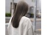 【学割U24】期間限定学割　縮毛矯正　OLAPLEX前処理＆トリートメント付き
