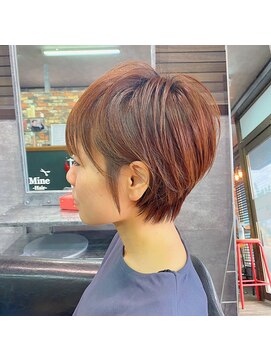マイン(Mine) すっきりショート