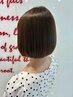 【中村指名限定】カット＋髪質改善カラー【人気No.1】￥20900～