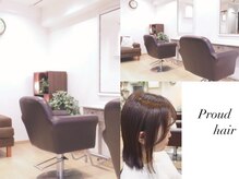 プラウドヘアー(Proud hair)