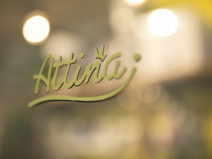 Attina【アティーナ】の写真