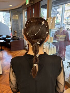 party Style／タイト編み下ろし