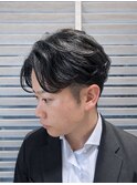 クセを活かしたスタイル