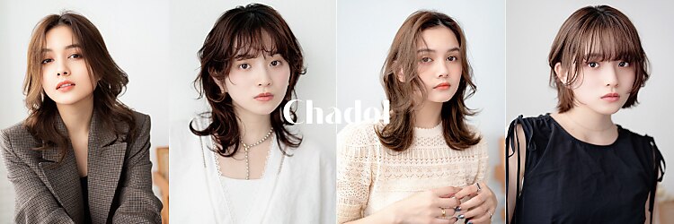 チャドル(Chadol)のサロンヘッダー