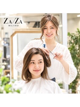 ザザ ZA/ZA 目白の写真/お客様一人一人に寄り添うカウンセリングで自分では気づかない魅力を引き出し、自分史上最高のスタイルへ