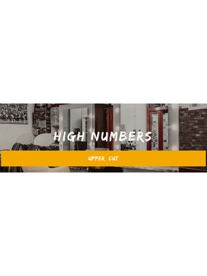 ハイナンバース HIGH NUMBERS