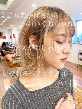 ノラキチジョウジ(NORA KICHIJOJI) #小顔デザインショートウルフ#ハイライトカラー#オリーブカラー