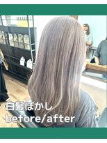 ハーツ(Heart's) 40代50代60代白髪ぼかしハイライトグレイカラー脱白髪染め