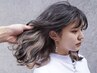 カット+インナーカラー(ケアブリーチ)+すごいトリートメント[銀座]