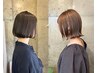 【女性指名】カット+カラー+選べるトリートメント11500円※通常より500円お得
