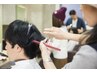 小学生以下  子供カット