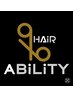 ◆新規のお客様◆ 全ヘアメニュー　20%割引
