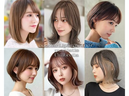 ココラー(COCOlar)の写真