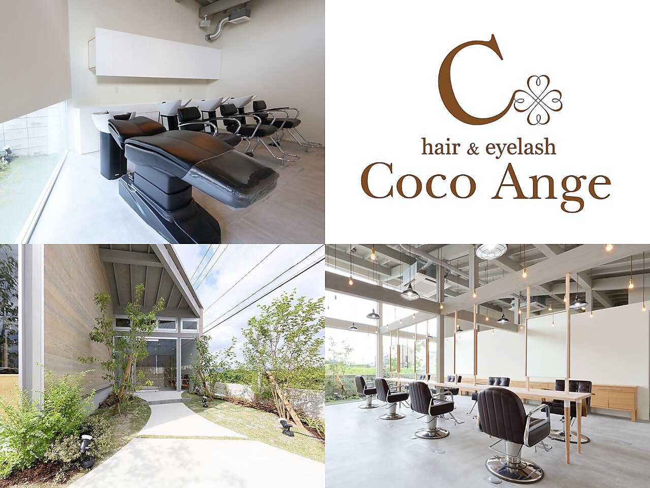 ヘアーアンドアイラッシュ ココアンジェ 福津店(CocoAnge