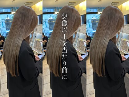 オリノ(olino)の写真