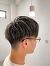 【Hiroki】メンズカット+立体全ハイライト+ケアブリーチ剤