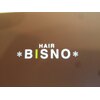 ヘアービスノ 住吉店(HAIR BISNO)のお店ロゴ