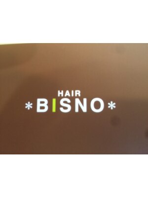 ヘアービスノ 住吉店(HAIR BISNO)