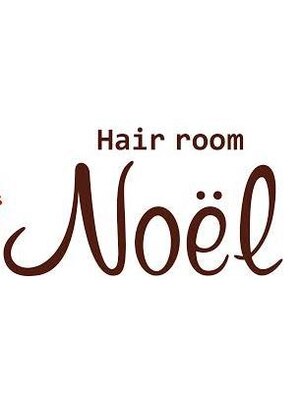 ヘアールームノエル(Hair room Noel)
