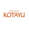 コタユ(KOTAYU)のお店ロゴ