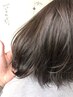 【最高級髪質改善】★premiumコース★オッジィオットトリートメント9000円