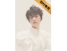 【田村専用★再来のみ平日限定】カット+カラー+クイックＴｒ orスパ+炭酸泉