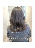 【VALLEY  hair care&spa】秋に可愛いピスタチオグレージュ