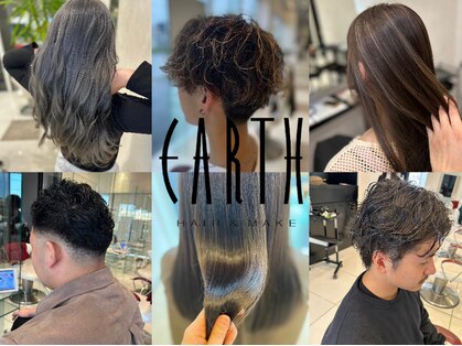 アース 浜松志都呂店(HAIR&MAKE EARTH)の写真