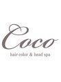 ココ(Coco)/大野