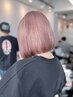 【1日でハイトーンしたい方向け】2ケアブリーチ＋オージュアクイックtr