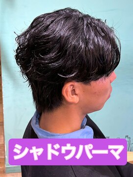 リスタバイネオリーブ 浅草(Re:sta by neolive) シャドウパーマ無造作パーマニュアンスパーマ海外風ヘア