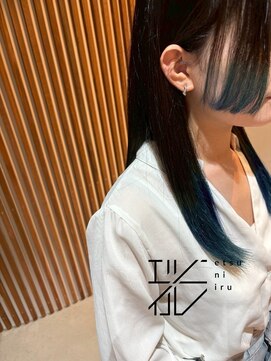 エツニイル(etsuniiru) 毛先☆ブルー