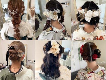 サロンナビ(Salon Navi)の写真
