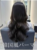 コテ巻き風パーマ /韓国風パーマ/デジタルパーマ/レイヤーカット