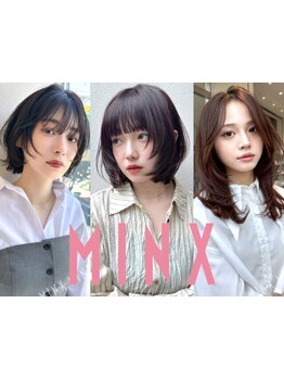 【絶対失敗しない顔まわりカット】美容師のプロが多数在籍!顔周りはニュアンスカットが得意のMINXへ[渋谷］