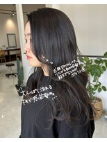 エミュ(emu.)&nbsp;ワンカールで大人っぽく◎流れる前髪